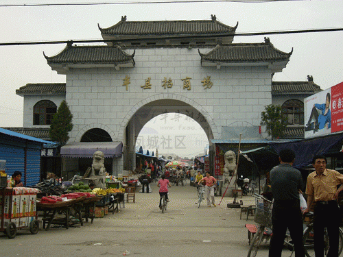 我是丰县,这是我的最新简历!请多多关照!