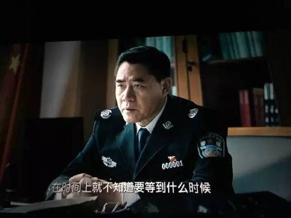 江海峰的电视剧图片