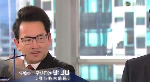 Tvb律政强人27集大结局 两人法庭斗法张强做主席kc入狱 科技频道 手机搜狐