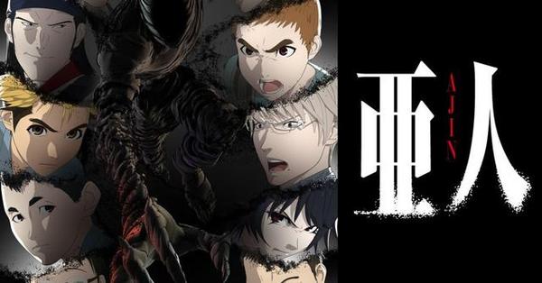 亚人 第15话 佐藤顺势得手 永井与户崎合作 新闻频道 手机搜狐