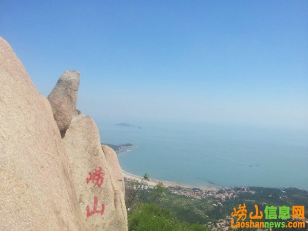 崂山的佛教历史文化传承