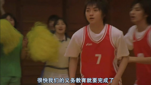 《大逃杀》岛国电影的人性呼唤 电影麦克疯-娱