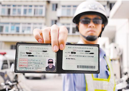 外地驾照可以在本地年审吗?2016驾照年审新规定