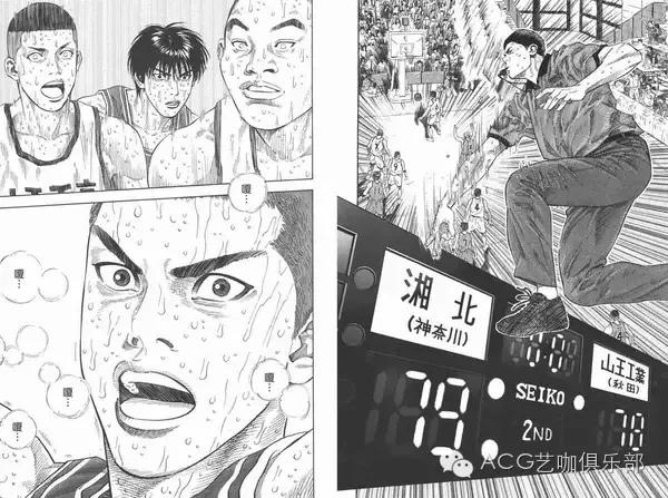 他叫井上雄彦十年时间只画了一部漫画影响了几代人 新闻频道 手机搜狐