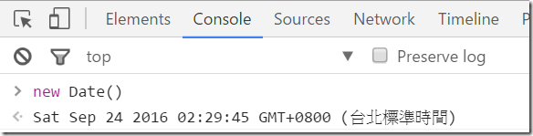 第719期 关于javascript中date类型的常见问题与建议做法 科技频道 手机搜狐