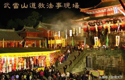 真实续命之事：揭秘道家秘传的七星续命术