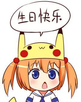 开启国庆黄金周的正确方式