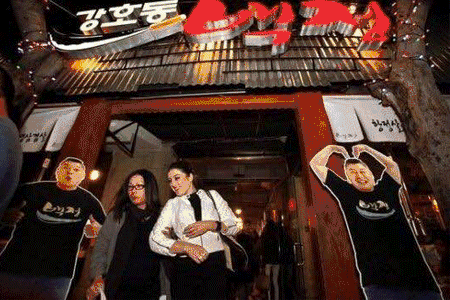 exo,黄致列,rain都是他们家死忠粉~ 欧巴黄致列,老公彦祖,长腿rain