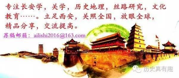 论文 秦始皇直道遗迹的探索 新闻频道 手机搜狐