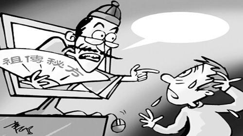 病急乱投医,土方子治病该如何拯救?