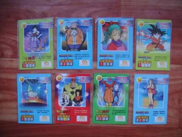 龙珠z 复活的弗利萨 记得吗你的青春还有它 新闻频道 手机搜狐