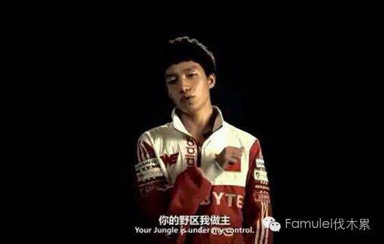 告诉你为什么明凯被叫做"厂长"