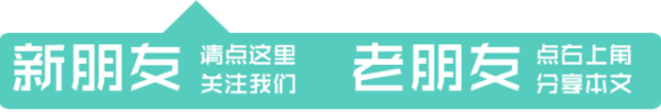 口白 金光御九界之东皇战影第二十一集樱之谜 新闻频道 手机搜狐