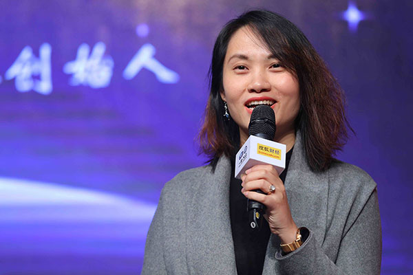 新闻频道-手机搜狐aa加速器创始人ceo,洪泰基金合伙人吴玲伟aa加速器