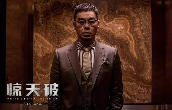 10月日 惊天破 刘青云 谢霆锋 这对cp我给满分 新闻频道 手机搜狐