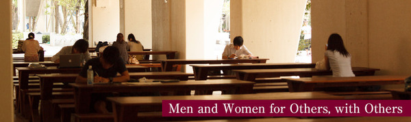 日本私立名校上智大学 留学梦成真之地 教育频道 手机搜狐