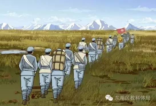 【动漫】长征故事:一袋干粮 画面精致唯美,震撼你心灵!