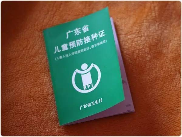 意外险进口 意外险保狂犬吗