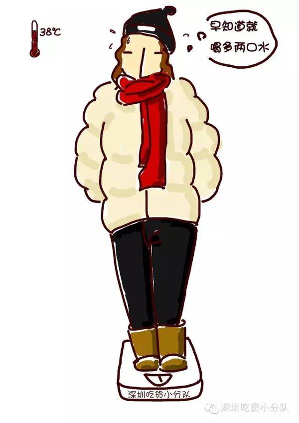 专挑高热量的东西来吃还是长不胖 5 你们说我瘦 6 很多瘦子都希望另