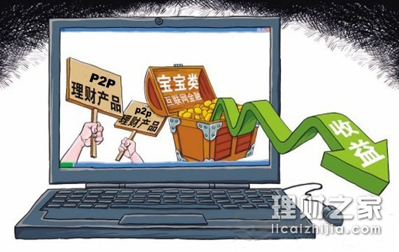 p2p典型案例(p2p平台典型案例)