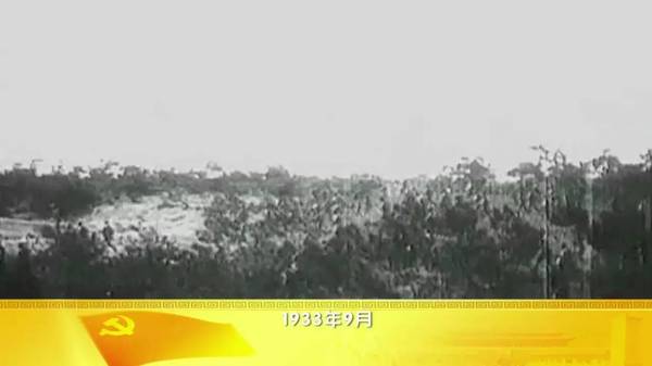 【先睹为快】《党史故事100讲》第九集:血战湘