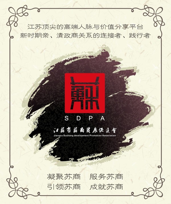 江苏财经频道(江苏财经频道在线直播创客来了)
