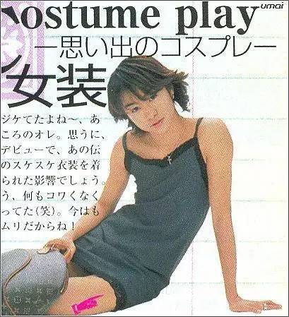那些曾经男扮女装过的的明星们 新闻频道 手机搜狐 那些曾经男扮女装过的的明星们 新闻频道 手机搜狐