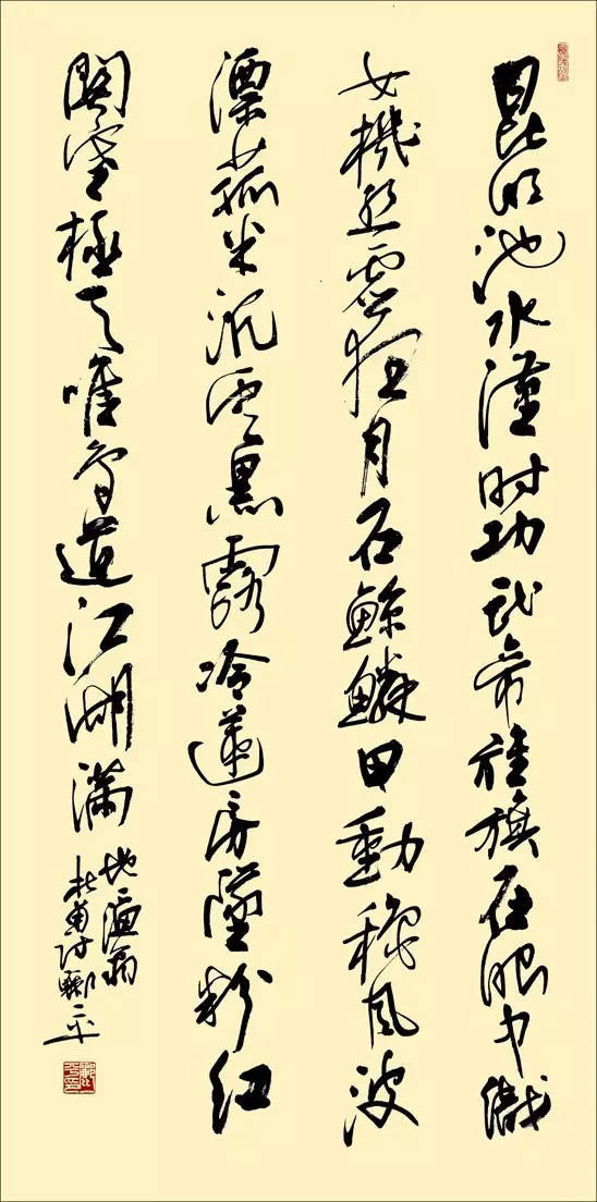 微拍堂 我有匠心 书法大赛专访 郦一平 财经频道 手机搜狐 微拍堂 我有匠心 书法大赛专访 郦一平 财经频道 手机搜狐
