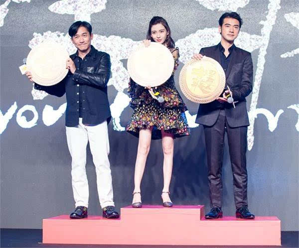 百花奖最佳女配angelababy演技如何 梁朝伟用三个字形容