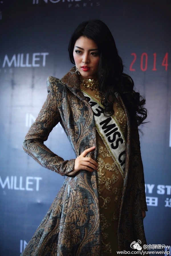 (第63届 余薇薇)