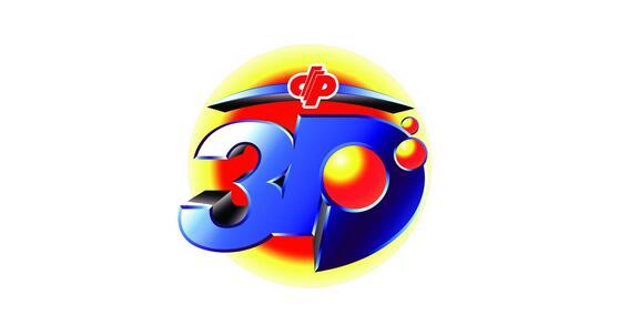 [彩88]今晚福彩3D第292期精准预测号码