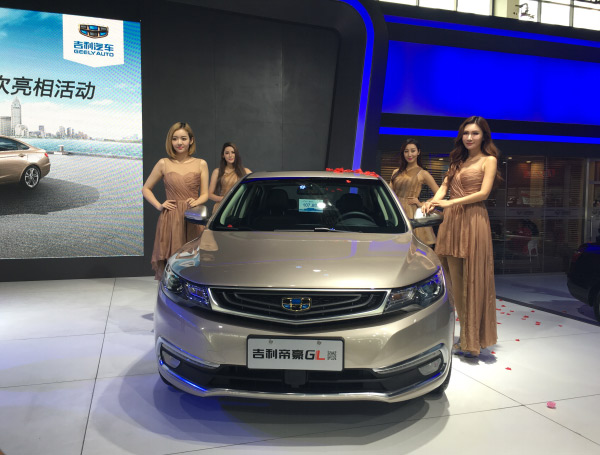 帝豪gl暨新帝豪百万款国际车展首次亮相!