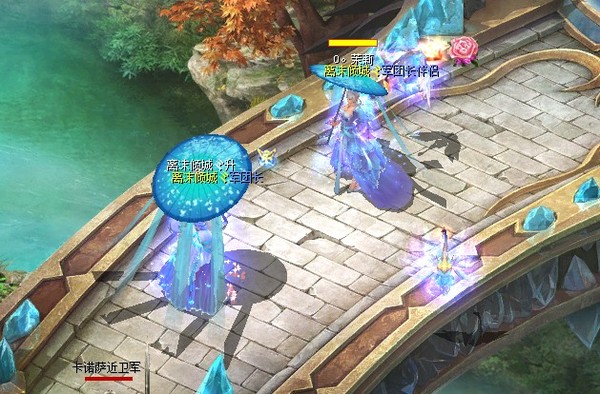 魔域私服冰花舍己芳菲予 雪魄香魂尽入茶