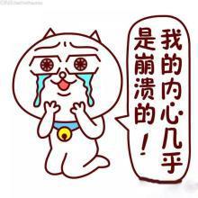 国考教师资格证考试即将来临你们却忽略了它!