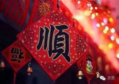 生命灵数看你是否天生命带富贵 星座频道 手机搜狐