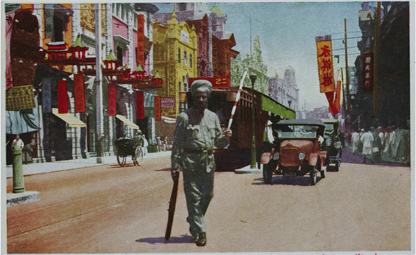 原文配图:印度巡捕在上海租界.