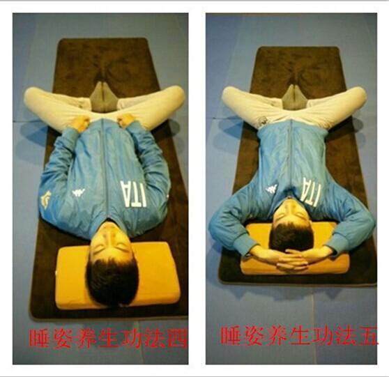 腰腹环吸后睡觉的姿势图片
