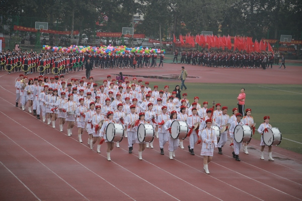临沂三中隆重举行2016年秋季运动会