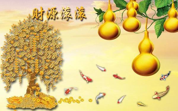 10月30号后 佛祖保佑 福禄寿三全的几个生肖 星座频道 手机搜狐