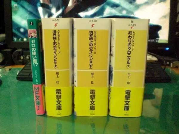 境界线上的地平线手办特辑 爱与福利即正义 新闻频道 手机搜狐