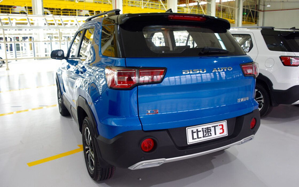 平民汽车新力量 比速t3/ m3在重庆下线