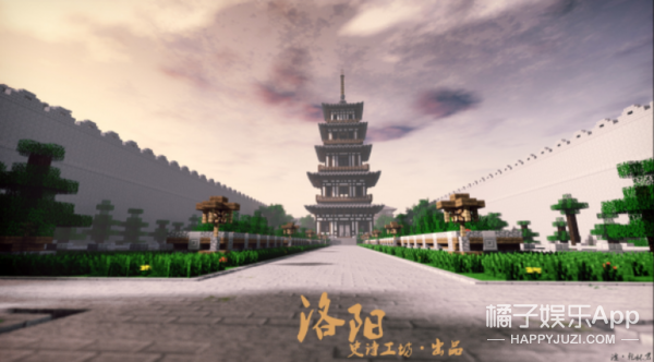 惊呆了 膜拜minecraft里的建筑大神们 娱乐频道 手机搜狐