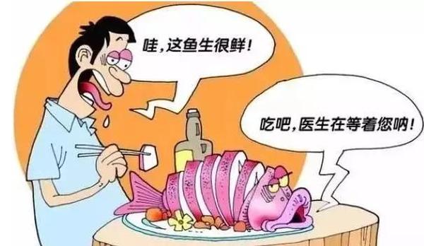 当体内有寄生虫时 你的身体很可能会出现这些症状 健康频道 手机搜狐