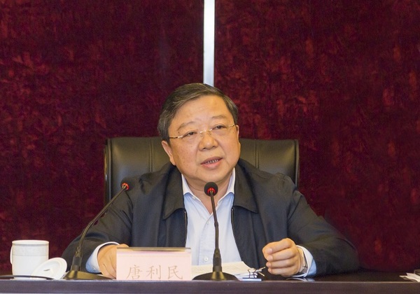 秘书长唐利民,四川省纪委副书记,监察厅厅长黄昌明出席会议并讲话