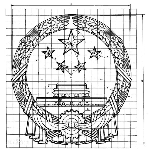 中央美院设计的国徽图片