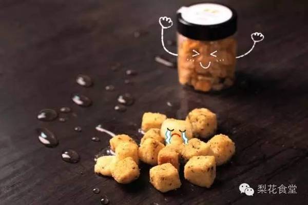 有个会做菜的女朋友 二当家依然选择出来卖 时尚频道 手机搜狐