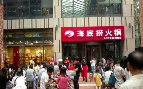 广州 | 单身狗必去的5家餐厅,一个人去更嗨!