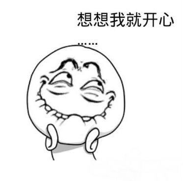 免重装 迄今为止最详细的mbr转gpt分区攻略 科技频道 手机搜狐