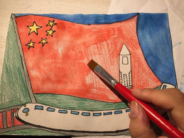 中国国旗涂色模板图片