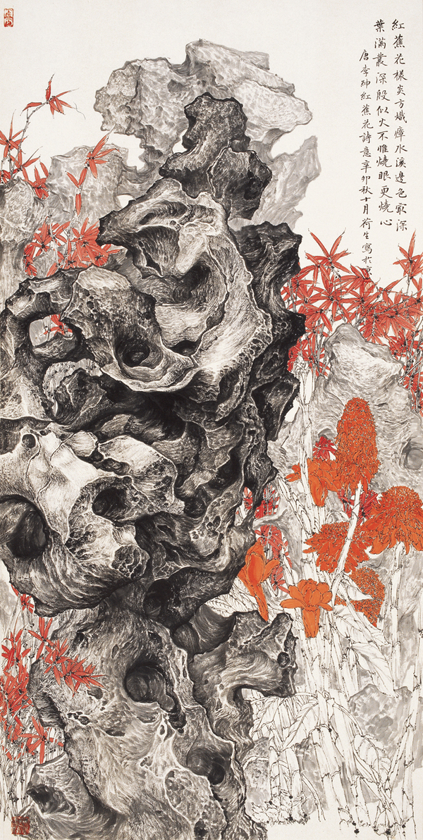 当代著名美术家作品加拿大展参展艺术家——夏荷生